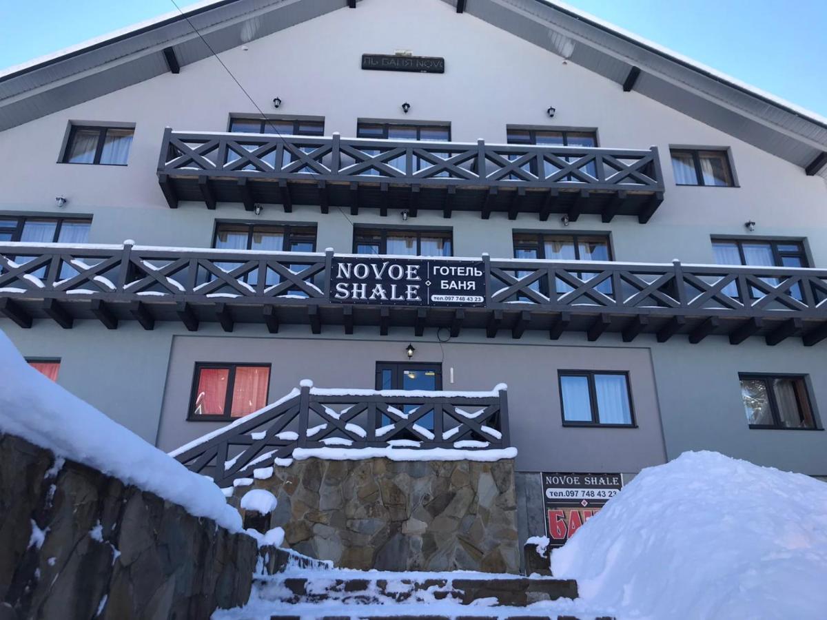 Hotel Novoe Shale Yablunytsya Bagian luar foto