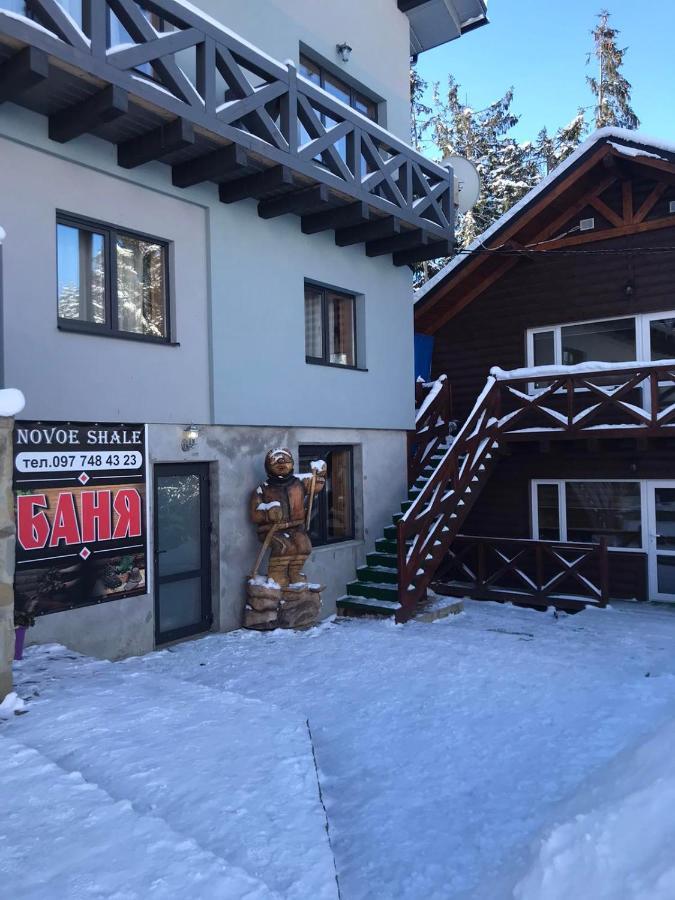 Hotel Novoe Shale Yablunytsya Bagian luar foto
