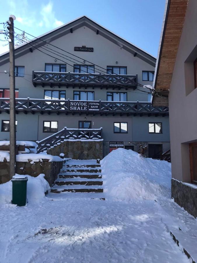 Hotel Novoe Shale Yablunytsya Bagian luar foto